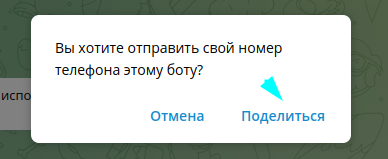 img_5.png